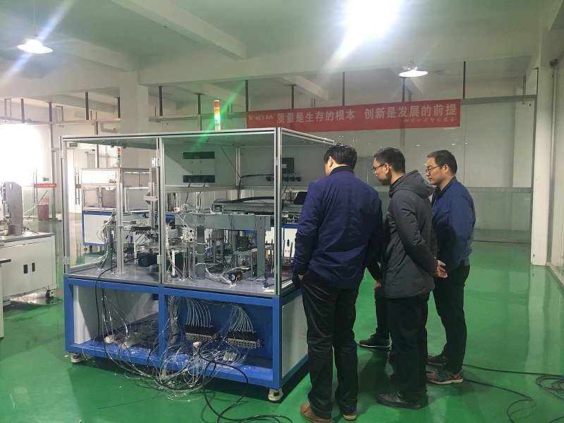 墊片全檢機(jī)現(xiàn)場驗(yàn)收