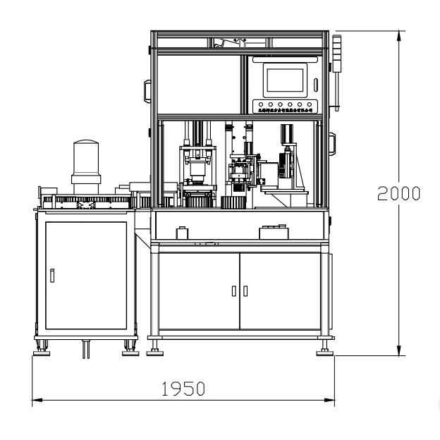 行星輪滾針裝配設(shè)備設(shè)計圖
