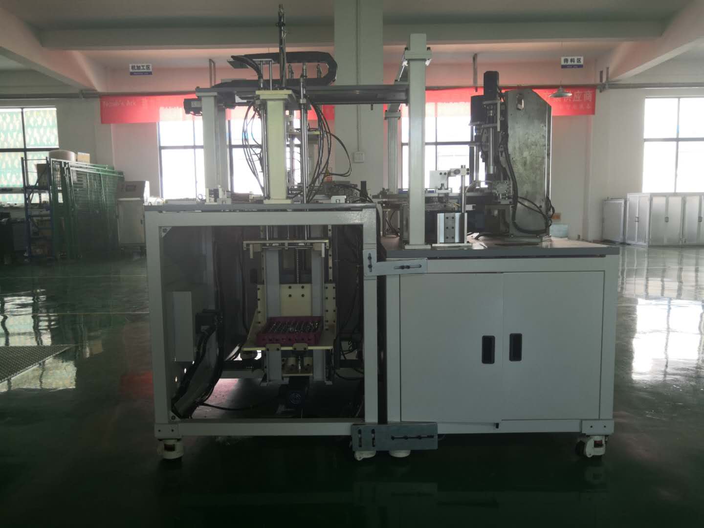 微信圖片_201808301113061