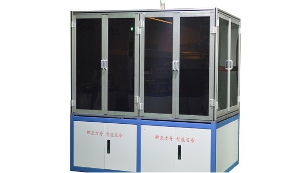 光學(xué)篩選機(jī)—機(jī)器視覺檢測設(shè)備—挪亞方舟