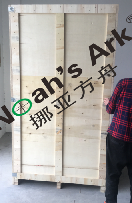 自動化檢測設(shè)備發(fā)貨