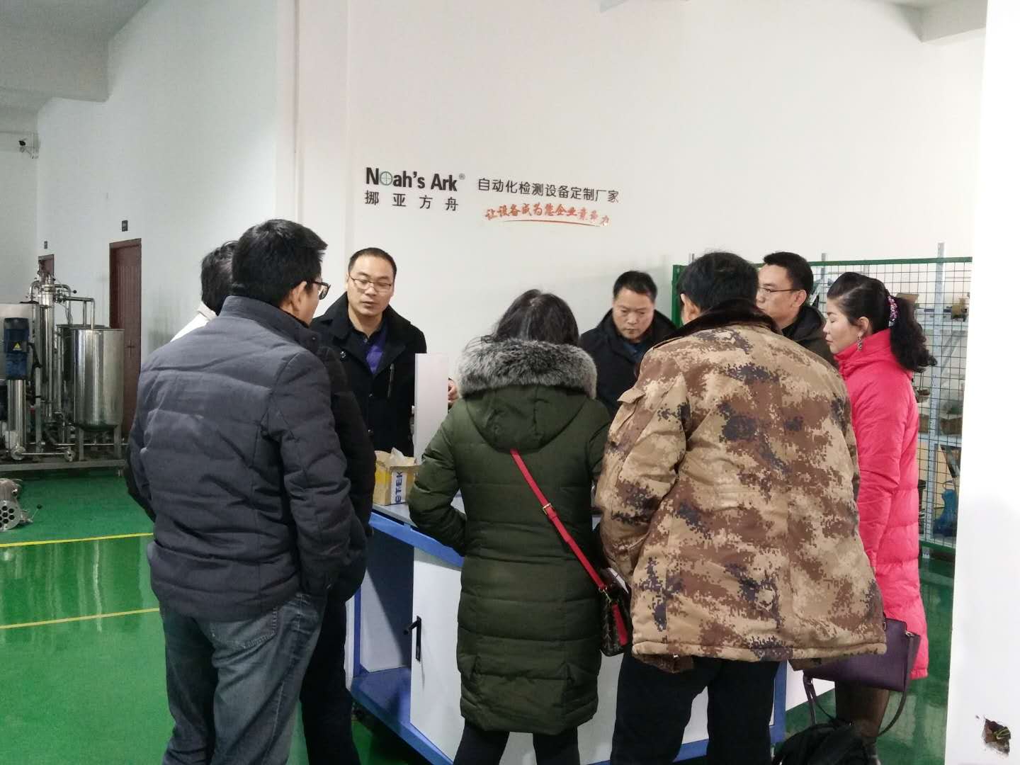 上汽通用五菱汽車股份到訪挪亞方舟，共話自動檢測技術(shù)與品質(zhì)管理