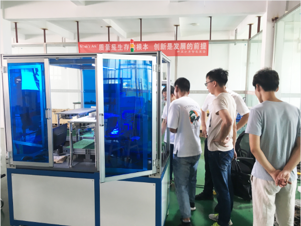 炎炎夏日，蟬鳴陣陣，客戶來訪挪亞方舟