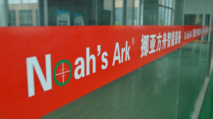 自動(dòng)化檢測(cè)設(shè)備定制廠(chǎng)家挪亞方舟車(chē)間圖片