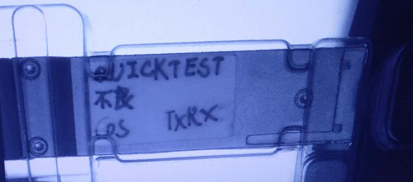 自動化檢測設備廠家二維碼、防塵帽、螺絲和彈簧