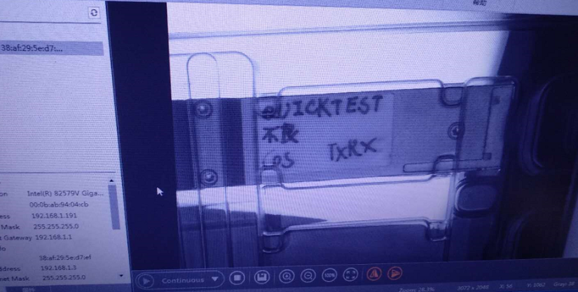 自動化檢測設備廠家二維碼、防塵帽、螺絲和彈簧