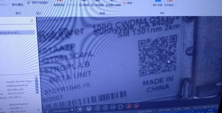 自動化檢測設備廠家二維碼、防塵帽、螺絲和彈簧
