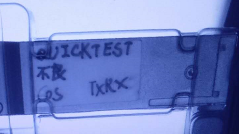 光電產(chǎn)品漏裝螺絲、二維碼讀取、彈簧漏裝等缺陷在線檢測(cè)