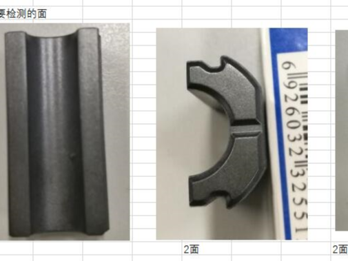 新型電子元器件機(jī)器視覺在線檢測(cè)設(shè)備