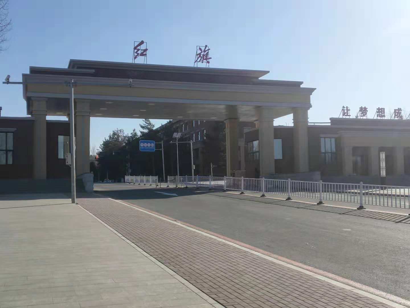 自動(dòng)化檢測(cè)設(shè)備廠家走進(jìn)紅旗