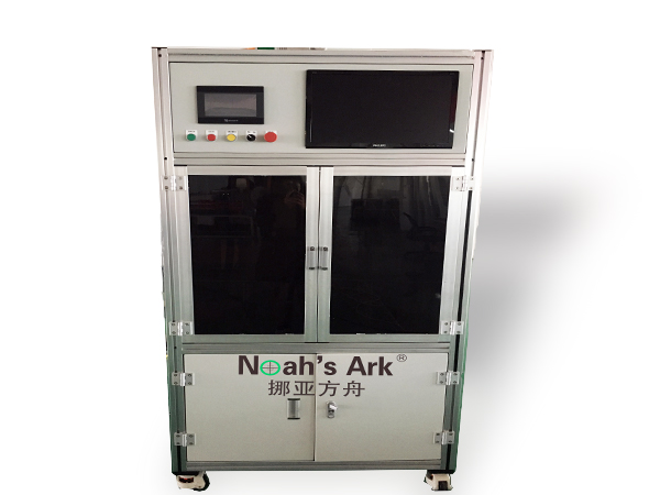 光電產(chǎn)品視覺(jué)檢測(cè)螺絲、彈簧有無(wú)、二維碼讀取