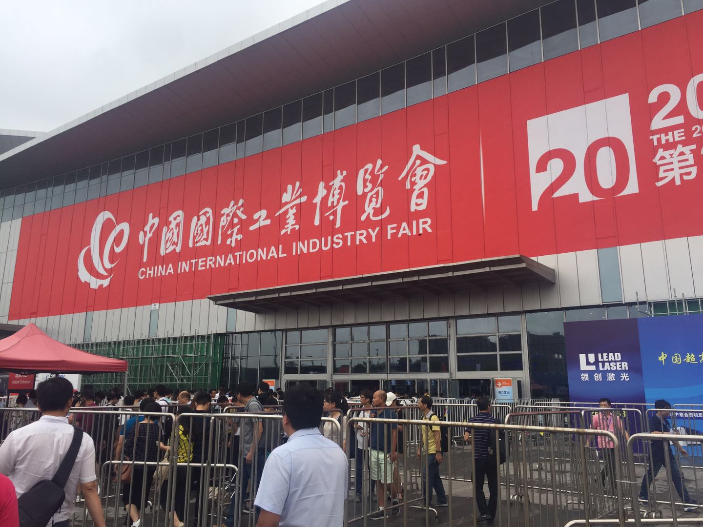 自動化檢測設(shè)備廠家國際機器人聯(lián)合會