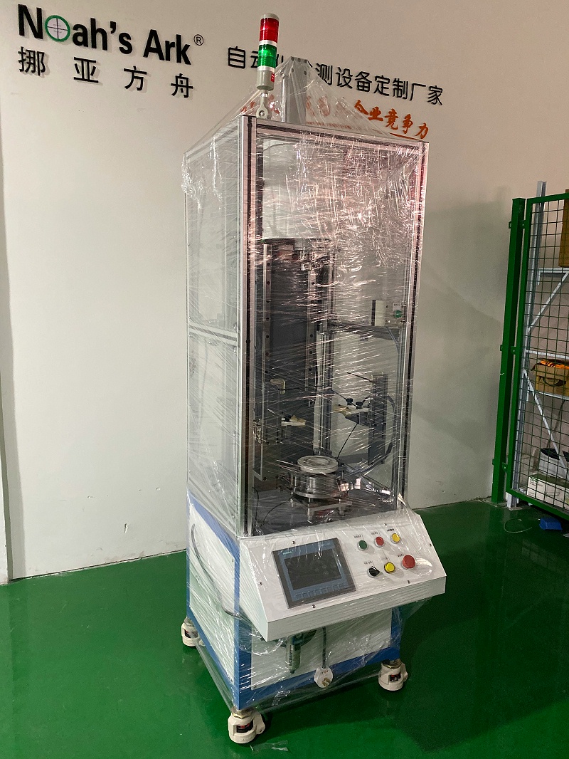 自動(dòng)化檢測(cè)設(shè)備—自動(dòng)鉚壓設(shè)備